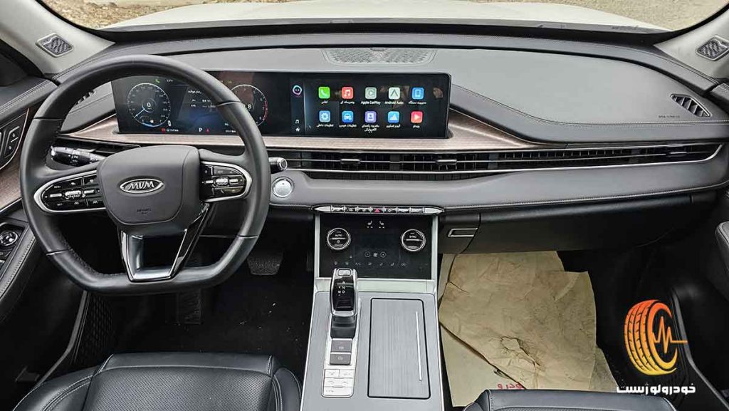 اتاق و کابین ام وی ام X77 مدیران خودرو