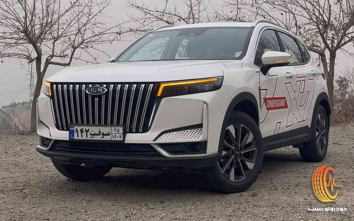 معرفی ام وی ام X77 مدیران خودرو