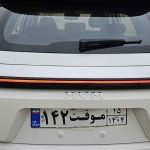 آپشن های ام وی ام MVM X77