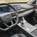 داشبورد ام وی ام X77 مدیران خودرو