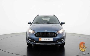 شرایط فروش اطلس S آذر ۱۴۰۴