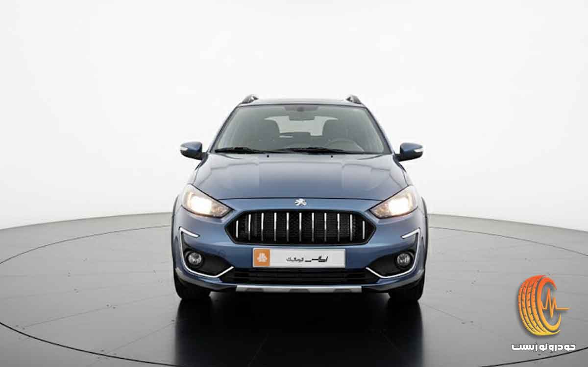 شرایط فروش اطلس S آذر ۱۴۰۴