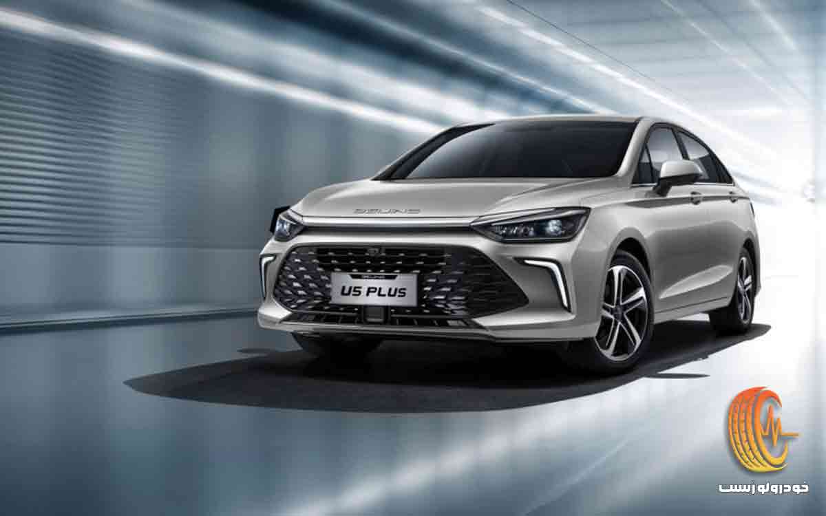 شرایط فروش بایک U5 پلاس آذر ۱۴۰۴ اعلام شد