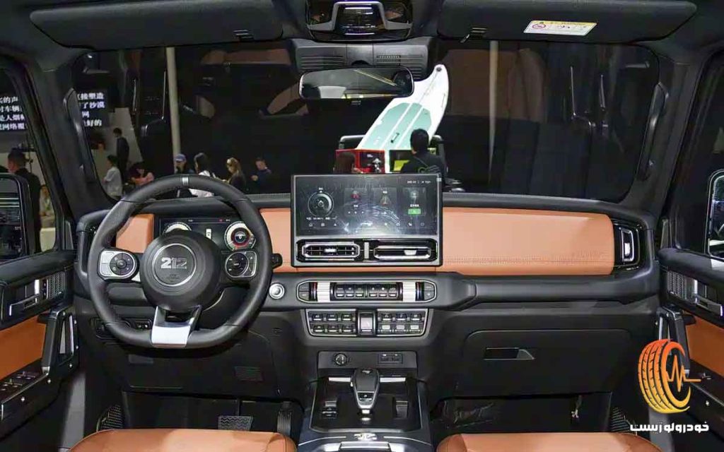 نسخه دیزلی BAW 212 T01