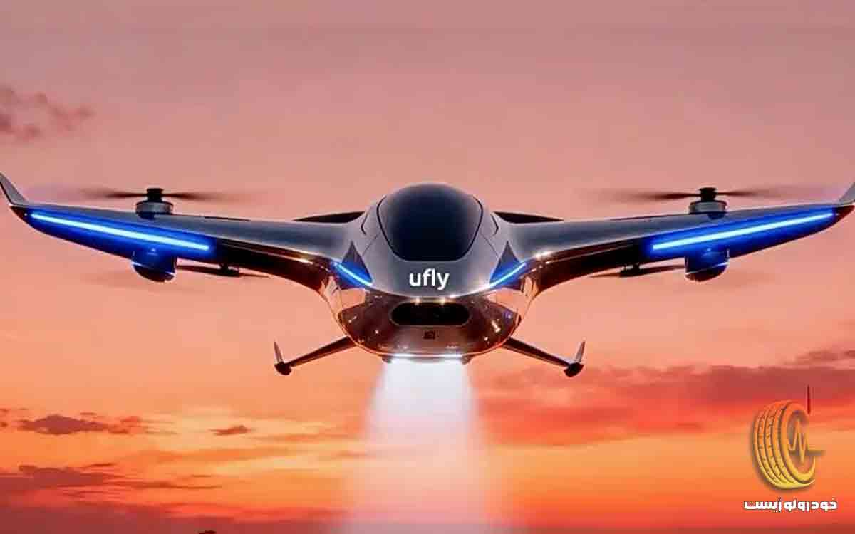 بی وای دی خودرو پرنده