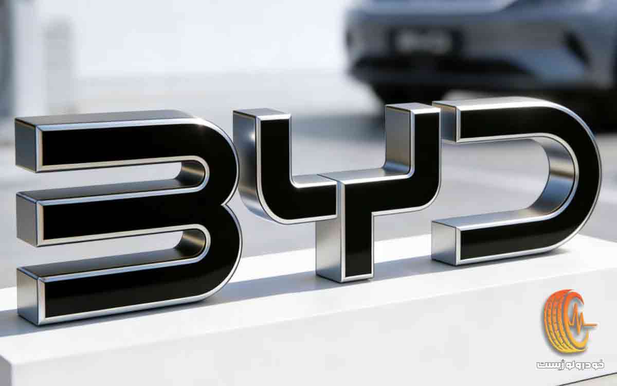 رانندگی خودکار سطح ۳ بی وای دی