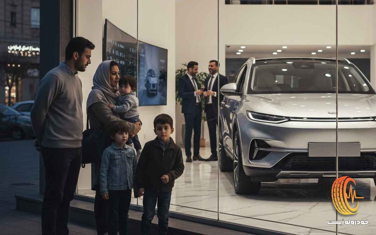 بازار خودرو