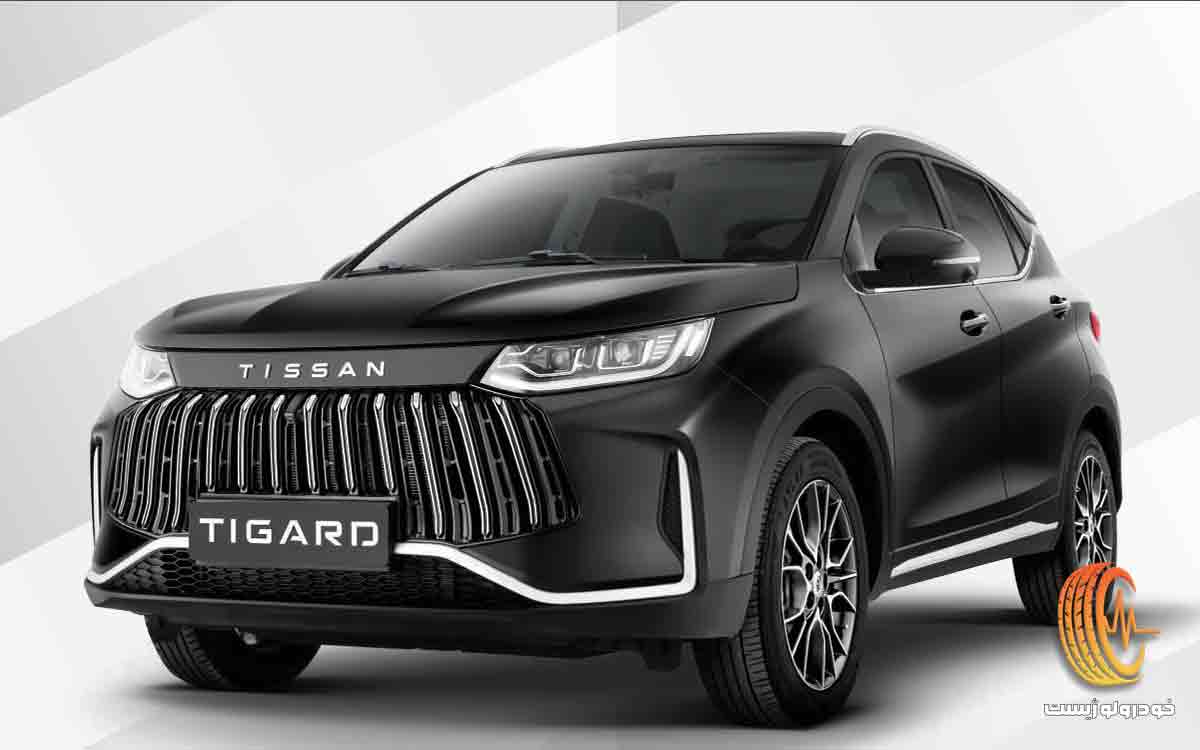 کاتالوگ تیسان S05 تیگارد موتور