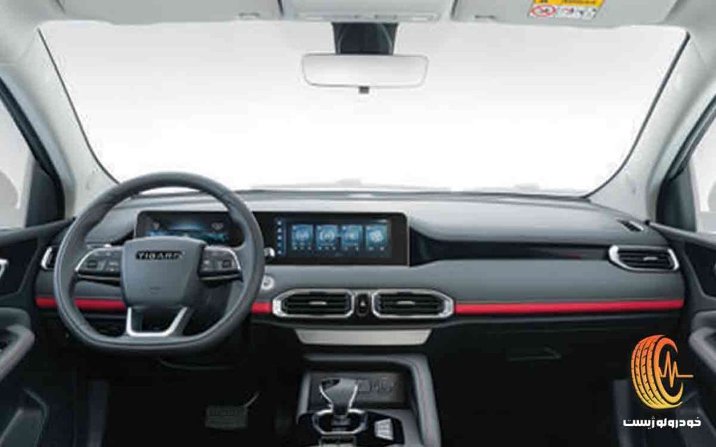 کاتالوگ تیسان S05 تیگارد موتور