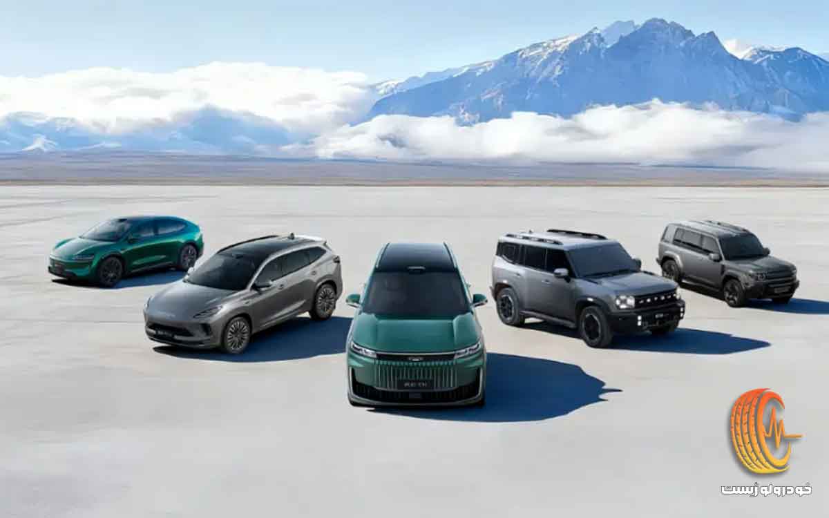 فروش چری در 2025