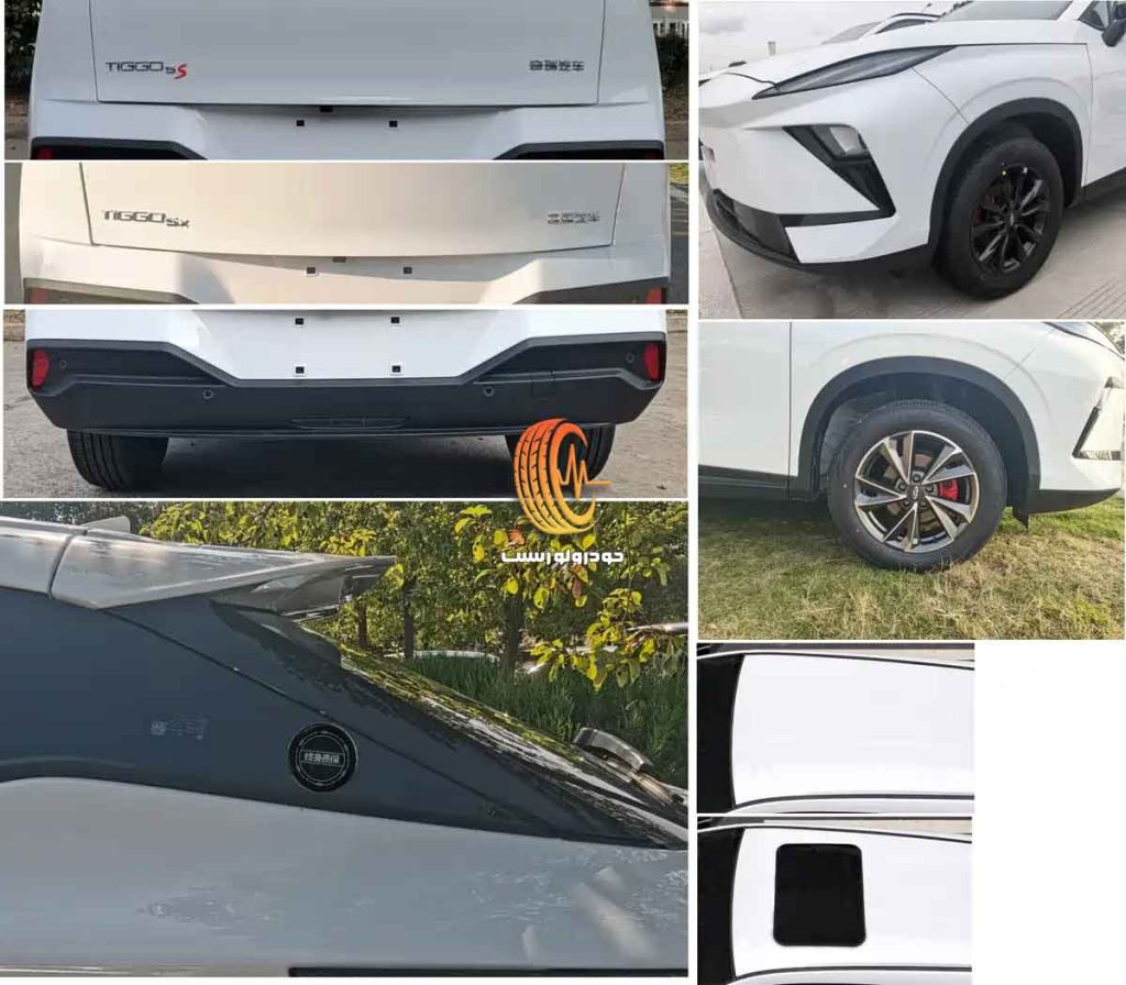 چری تیگو 5 پرو