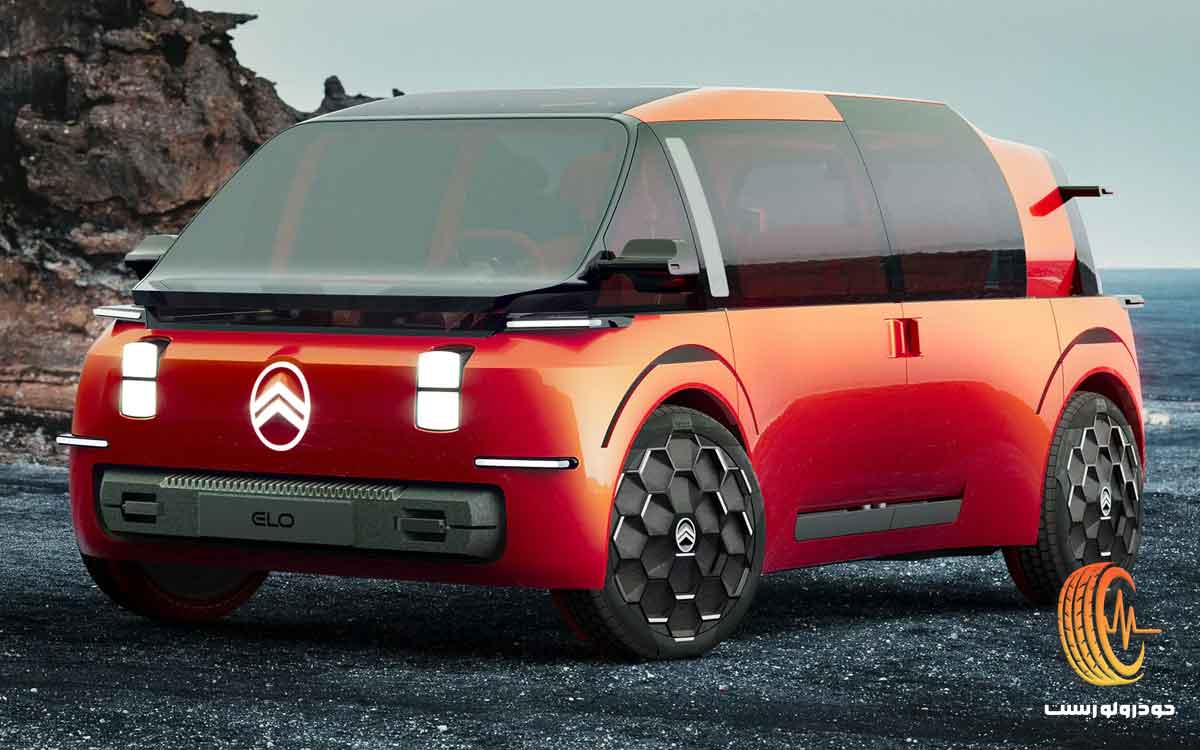 خودرو مفهومی سیتروئن ELO