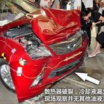 ایمنی اینووی هیبریدی ایران خودرو