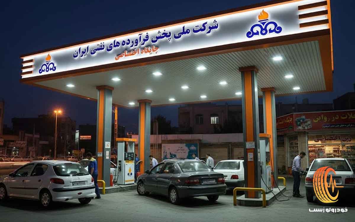 حذف سهمیه بنزین خودروهای نو زیر ۱ میلیارد تومان