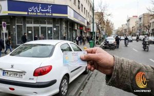 انتقال سهمیه بنزین به کارت بانکی