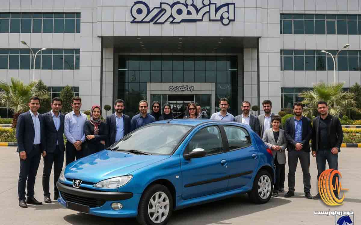 راه حل دلال زدایی قرعه کشی ایران خودرو