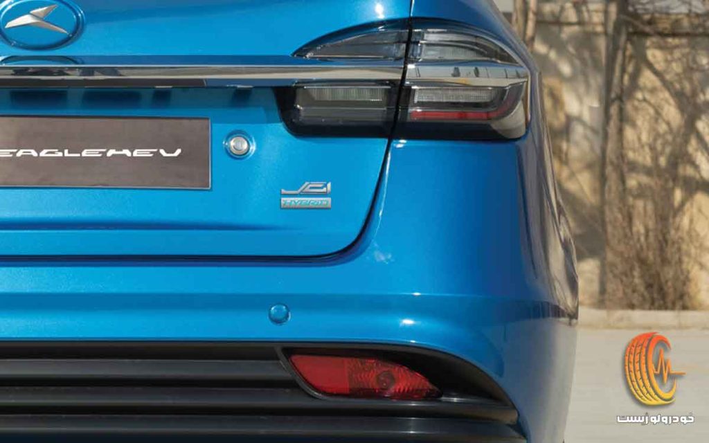 کیامسی ایگل هیبرید