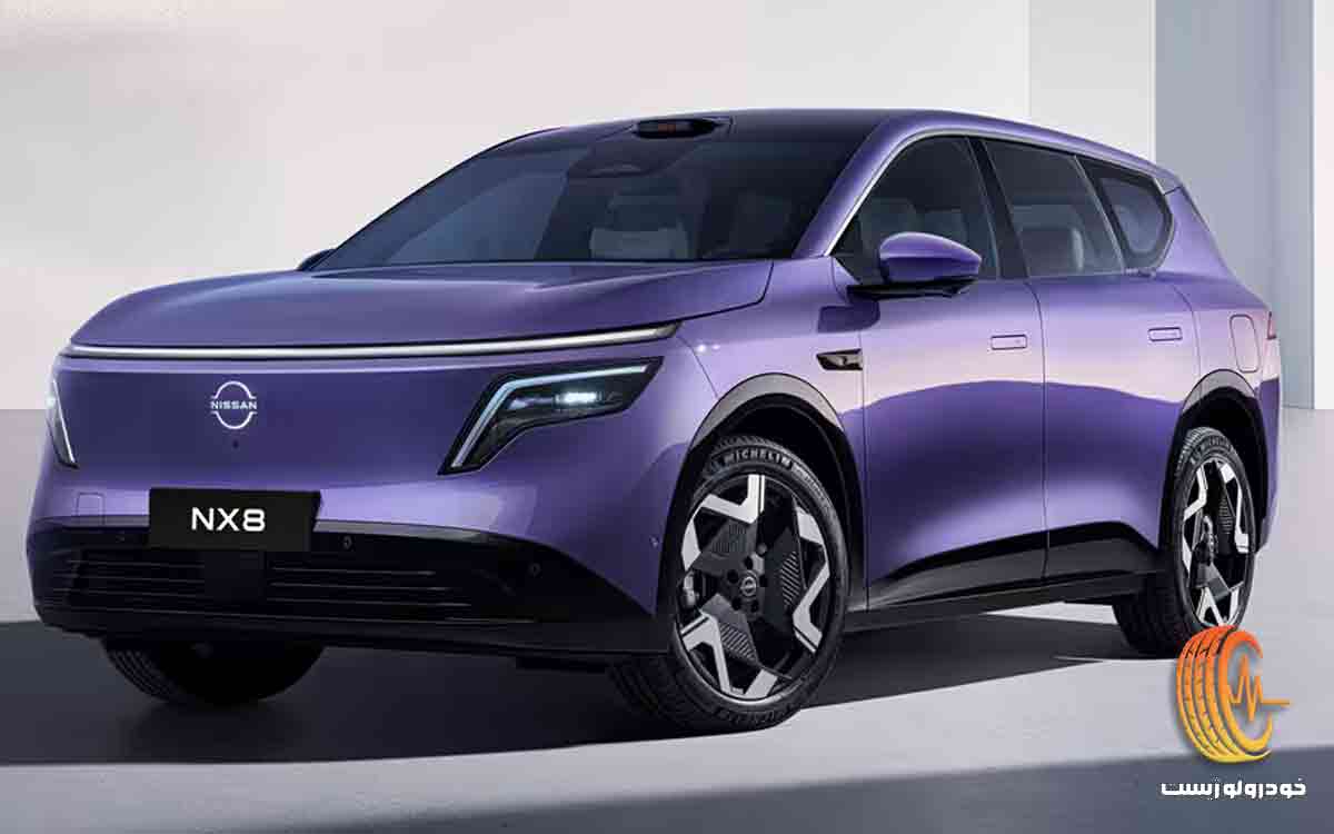 نیسان NX8 بردافزا