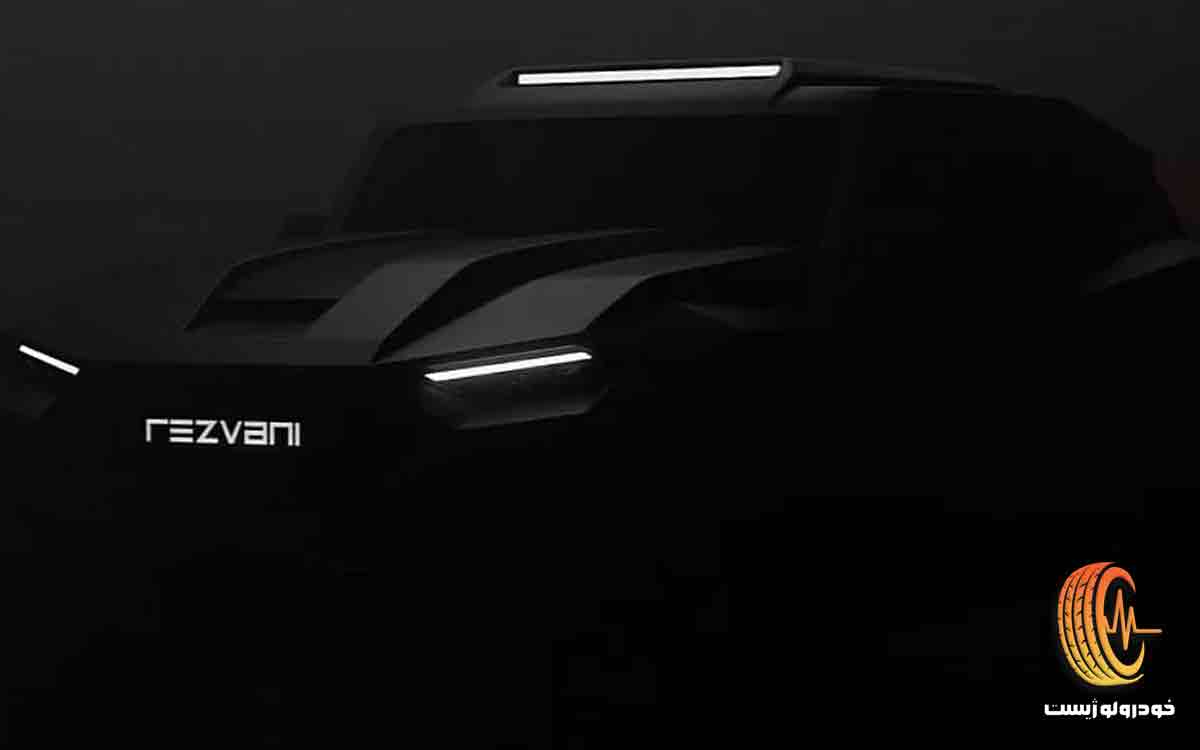 تانک جدید رضوانی