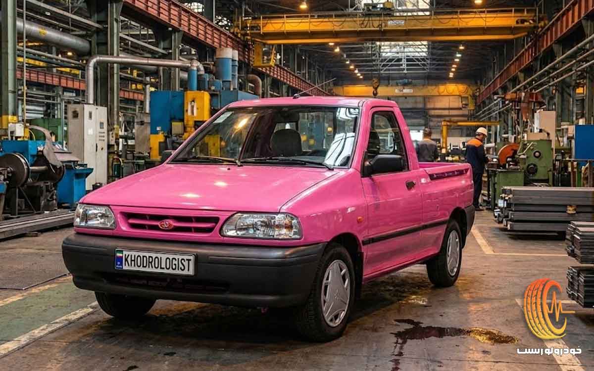 شرایط فروش پراید وانت سایپا در آذر ۱۴۰۴