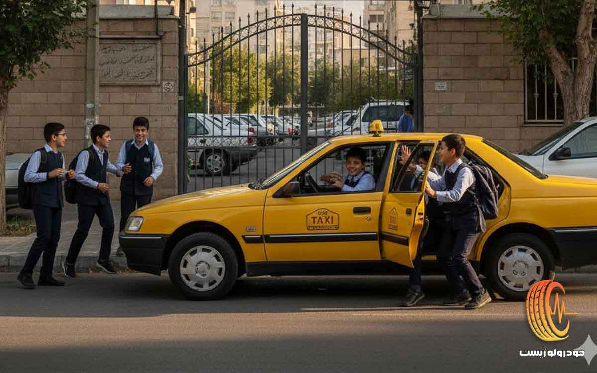 سرویس مدارس طرح زوج و فرد