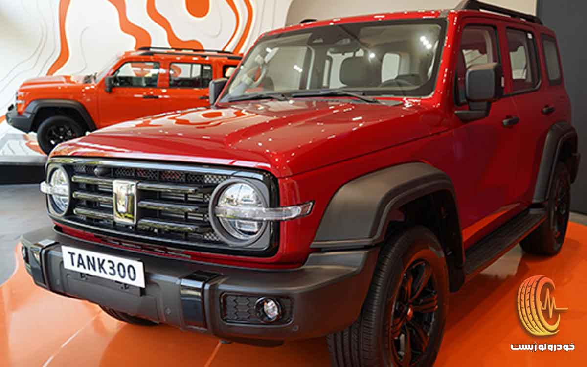 قیمت تانک 300 آذر 1404