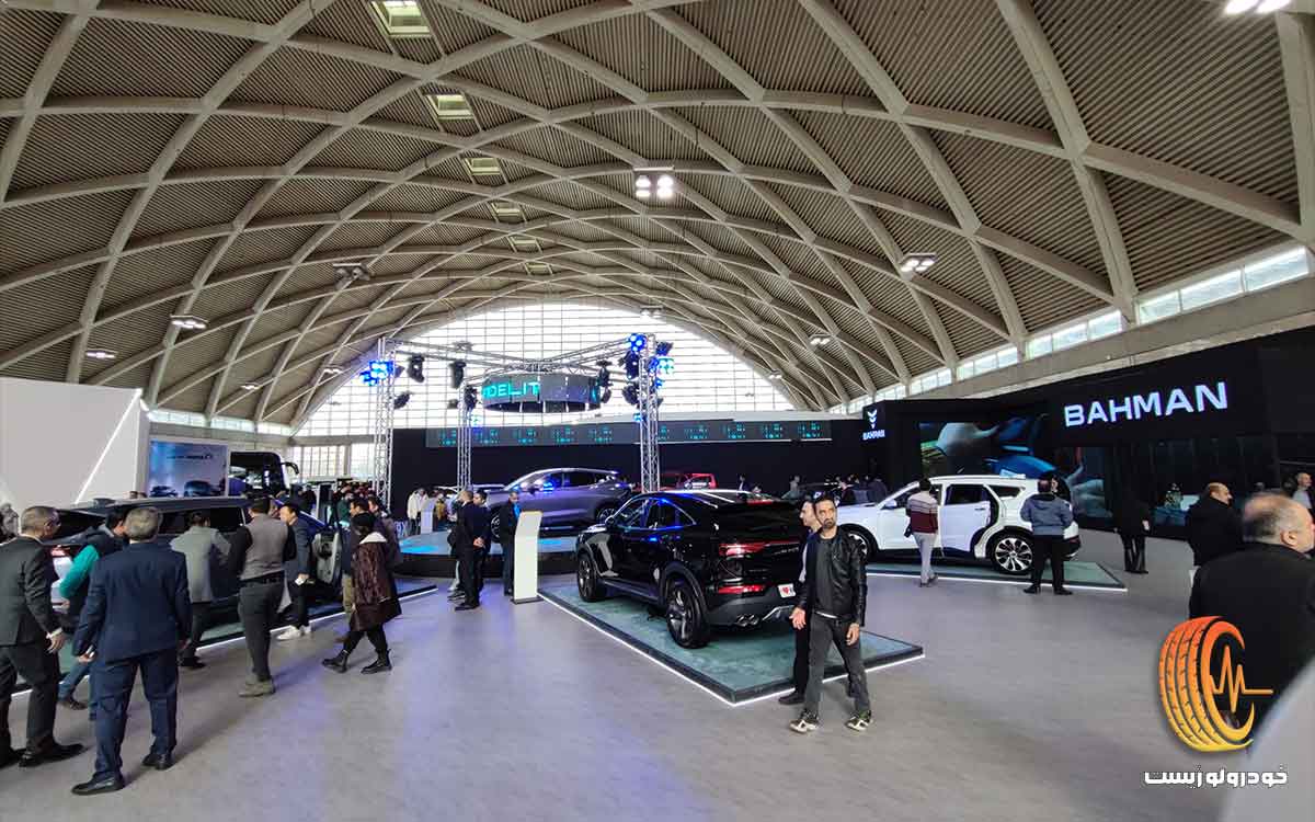 نمایشگاه خودرو تهران ۱۴۰۴