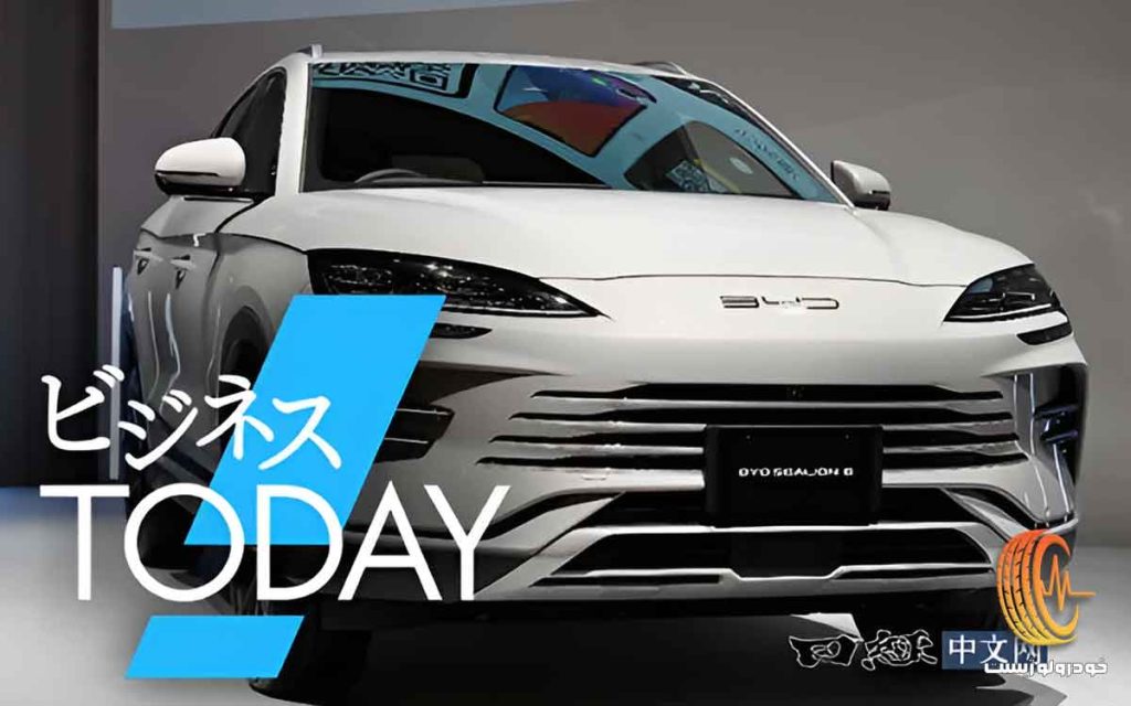 بی‌وای‌دی سانگ پلاس در ژاپن