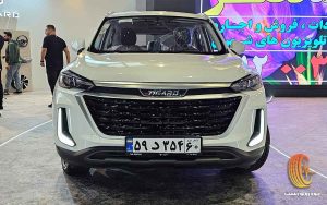 شرایط فروش تیگارد X۳۵ پلاس آذر ۱۴۰۴