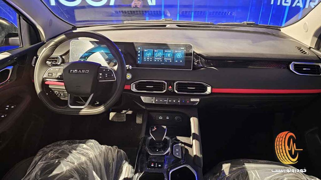 شرایط خرید خودرو تیسان اس 05