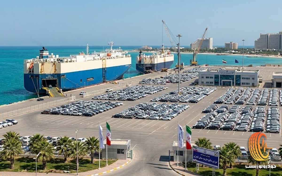 واردات خودرو کارکرده از کیش