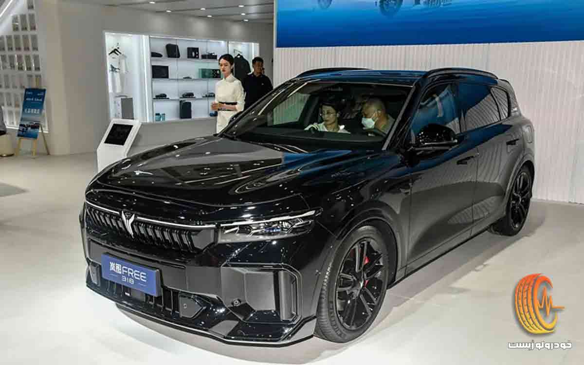 شرایط فروش وویا فری دی ۱۴۰۴