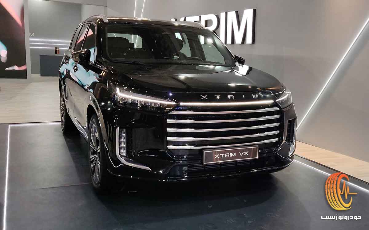 شرایط فروش اکستریم QX آذر ۱۴۰۴