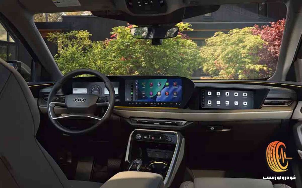 آئودی Q5 جدید