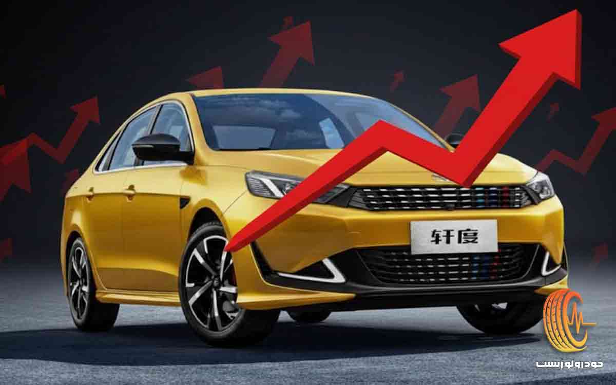 قیمت جدید بهمن موتور بهمن ۱۴۰۴