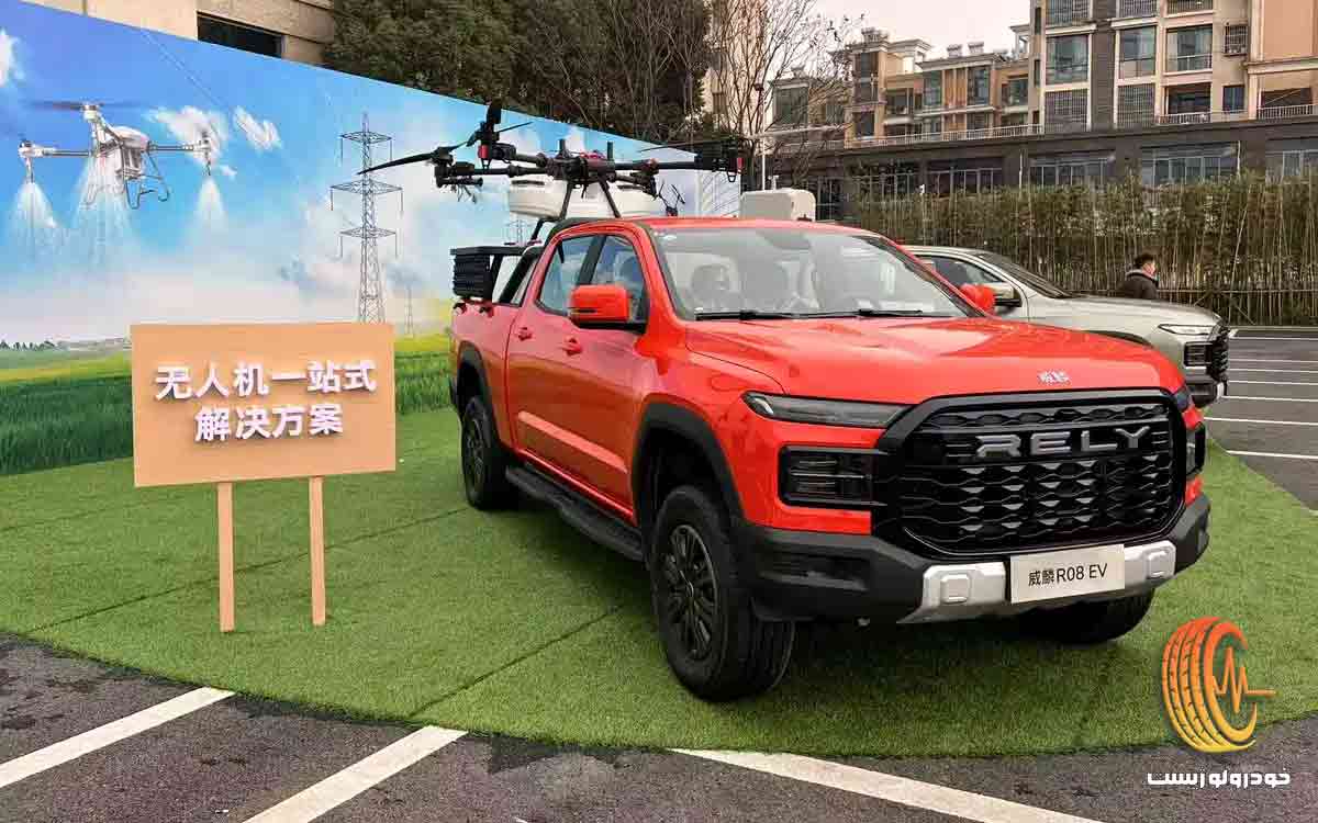 پیکاپ برقی چری R08