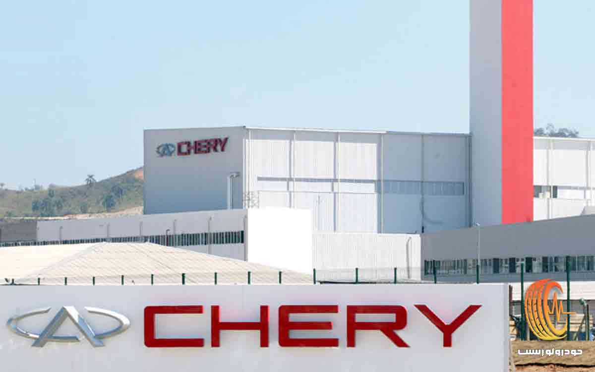 چری سومین خودروساز برتر چین در ۲۰۲۵