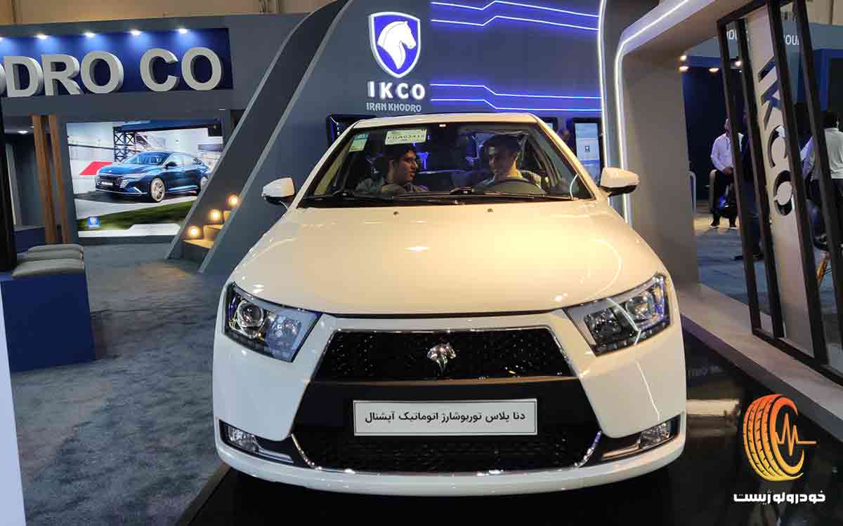 مقایسه قیمت ایران خودرو دی و بهمن ۱۴۰۴