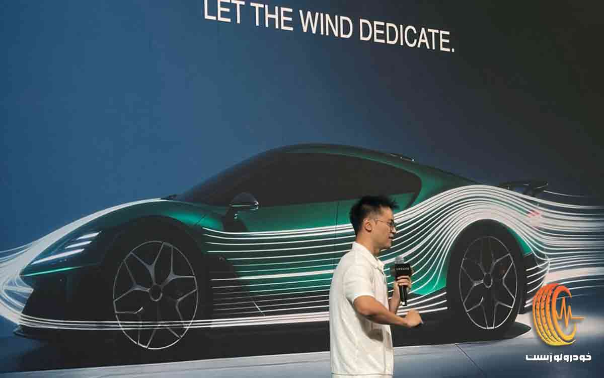 ابرخودرو دریم