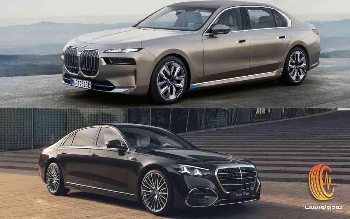مقایسه مرسدس بنز اس کلاس 2027 و بی ام و سری 7 جدید