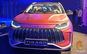 شرایط فروش تیسان S05 تیگارد موتور بهمن ۱۴۰۴