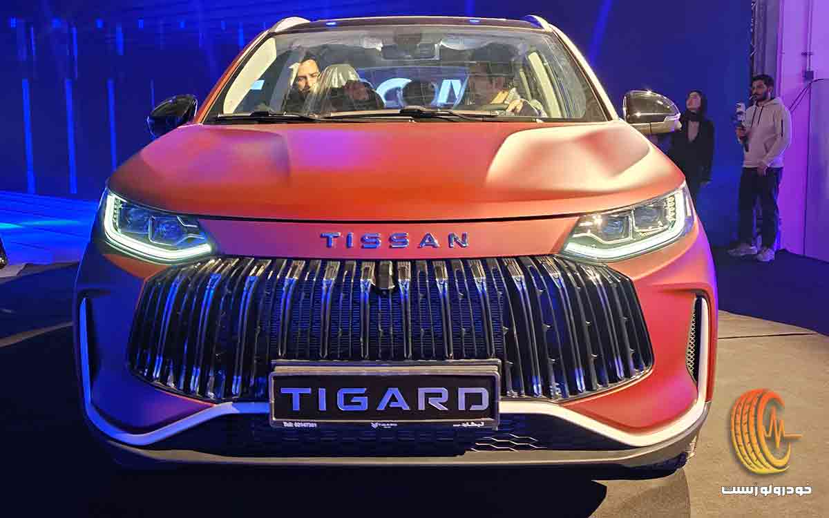 اولین شرایط فروش تیسان S05 دی ۱۴۰۴