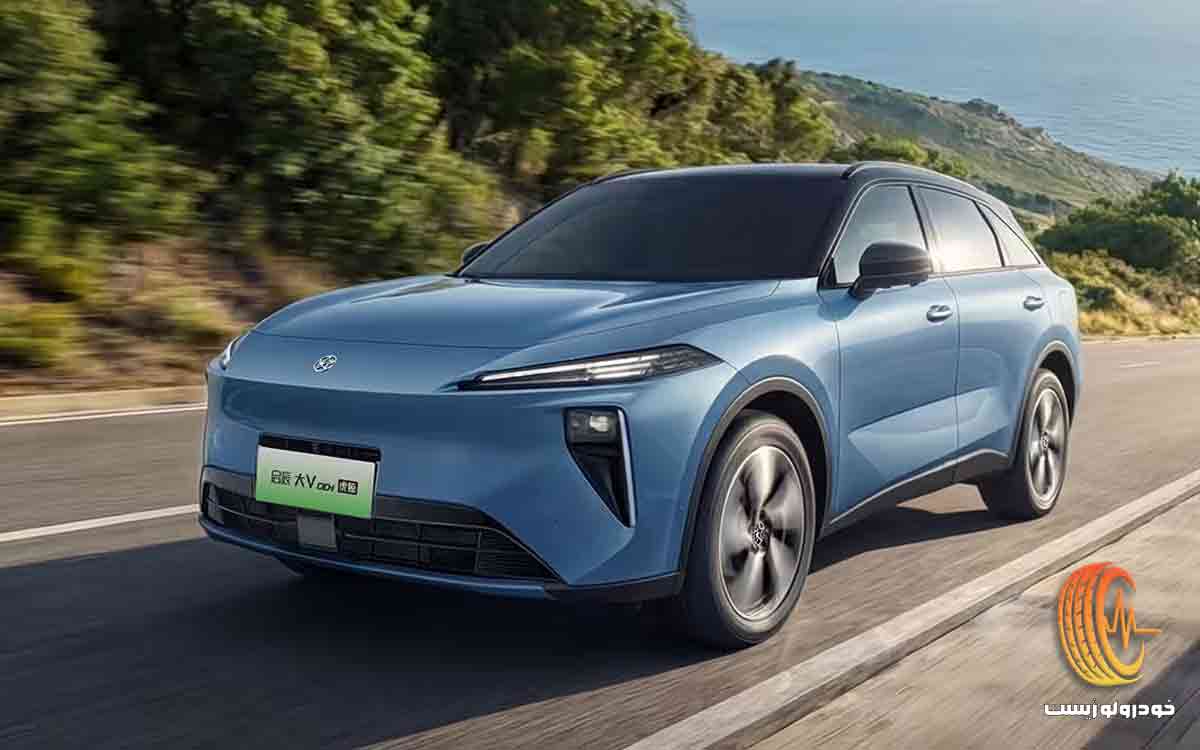 ونوسیا وی آنلاین جدید