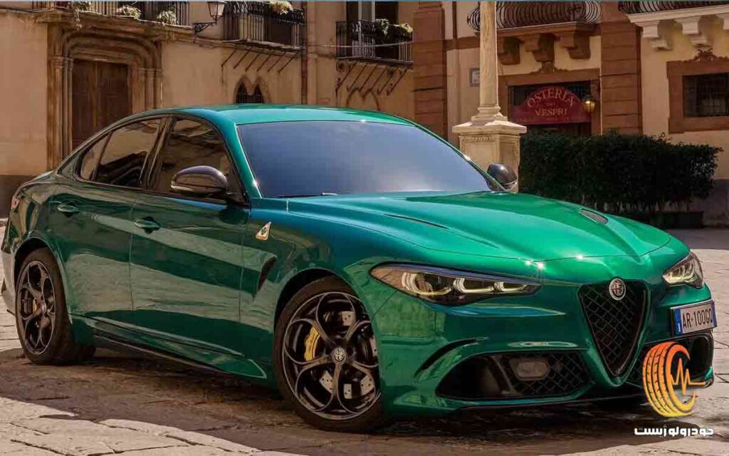 ۱۰ خودرو دهه ۲۰۲۰ کلاسیک - آلفارومئو جولیا کوادریفولیو