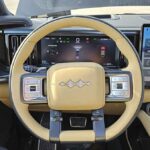 شاسی بلند Leopard 5 BYD تیگارد