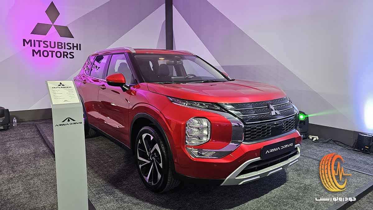 میتسوبیشی اوتلندر H لاین 2025 دو دیفرانسیل آرینا درایو