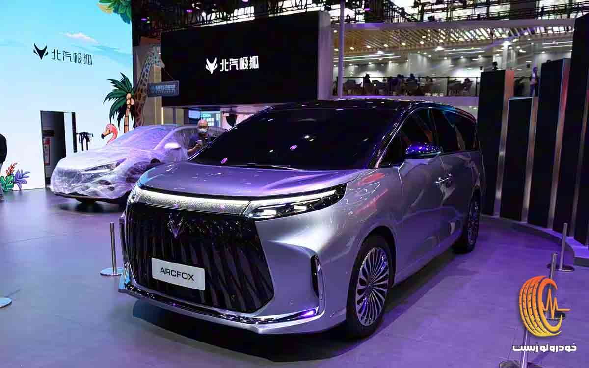 ون بایک آرک فاکس