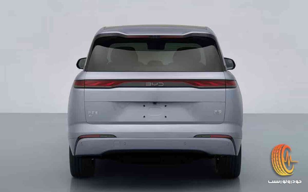 بی وای دی تانگ