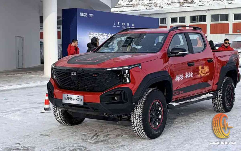 پیکاپ چانگان هانتر جدید