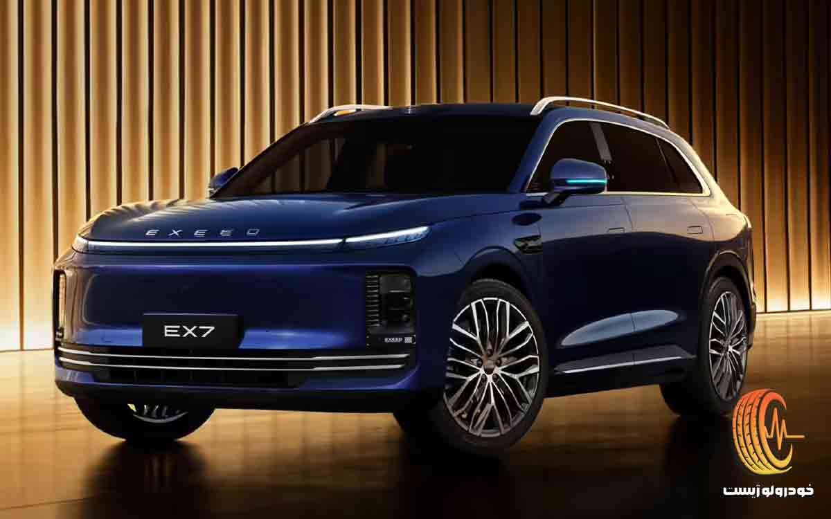 چری اکسید EX7